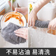 SUPILERS rags kitchen special bamboo charcoal fiber dishwashing cloth household thickened water-absorbent non-stick oil non-shedding lazy cleaning cloth thickened bamboo charcoal rags 5 pack 25*25CM