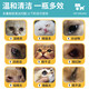 Yunling Pet Eye Drops Tears and Eye Drops Ear Mite Ear Drops Anti-inflammatory Anti-itchi Cleansing Care