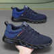 Les mêmes chaussures de sport de marque pour les hommes en été Nouveau mesh en mesh, chaussures de course absorbant les chocs d'amortisseur volant des chaussures en maille résistantes à l'odeur d'odeur AC3888 BLUE 44