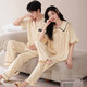 Ximengfen 2 sets of couples pajamas short-sleeved trousers casual simple summer thin cotton home clothes men and women cardigan suit ctwm6227 lycra cotton couples pajamas M women's size + men's L size