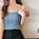 Modal Hosenders Vest Damens Sommer Slim Fit und Slim Inner Bottom Hemd Ärmel und an der Außenseite süße und komfortable atmungsaktive schwarze One-Größe 70-120jin [Jin entsprechen 0,5 kg]