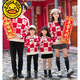 G. DUCKKIDS Chinese red parent-child clothing winter clothing family three and four sweaters mother and daughter clothing fashionable mother and child knitted jacket red Fu characters 150cm