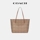 Entrenador (entrenador) / entrenador bolso de hombro para mujeres de gran capacidad para un bolso de mano de homos de cercanías
