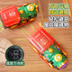 Martin Brothers Electric Locomotive Toys Children's Steam Train Universal Wheel Spray Locomotive Model Birthday Gift
