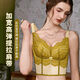 婷美（GRACEWELL）美容院抑菌上托聚拢马甲收副乳调整型文胸塑身内衣女 灰色(单件装) 均码 34/75AB杯中厚款1.9公分