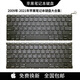 原装适用苹果A1370 A1465 A1502 A1369 A1466 A1278 A1322键盘A1398 A1286 A1278 11年键盘