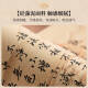 
Song Dynasty aesthetic Zen table flag tea mat diatom mud water absorption and heat insulation long table mat can be customized tablecloth tea table tea mat Jingxin-NG-12048 30*150cm water absorption and quick drying