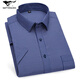 
Seven Wolfs 2025 summer middle-aged men's short-sleeved shirt for business professional formal wear without ironing quality cotton men's high-end shirt DX6624 43
