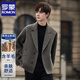 ROMON double-sided woolen woolen suit jacket men's Korean style trendy high-end business winter thickened short woolen coat gray M
