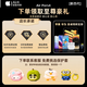 [Site officiel authentique | Bruit Annulation Air4 Génération] Adapté à Apple True Wireless ANC NORTULLATION BLUETOOTH SEMI-IN-EAR CASHONES IPhone16 / 15 / 14PRO AirPoDS haut de gamme 4 [Version d'origine Même fonction PODS4 Version annulation du bruit]