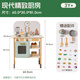 Figani simulé mini-kitchen ensemble ensemble enfants cuisinant et ayant une maison de cuisine pour une fille d'anniversaire cadeau
