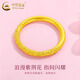 CHINA GOLD 18K Gold Bauhinia Ring for Women 2025 New Flower Valentine's Day Birthday Gift for Girlfriend and Wife 18K Gold Bauhinia Ring About 0.3g No. 14