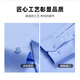Hengyuanxiang 100% puro camisa de manga larga de manga larga DP Listo para usar 2025 NUEVA Camisa formal de negocios de primavera y otoño [mangas largas] 9926 azul claro 38