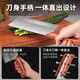 Shibazi makes kitchen knives, household chopping knife, slicing meat knife, bone chopping knife, Yangjiang chef's special knife, stainless steel integrated kitchen
