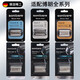 Adapted to Braun 5 series knife head shaver accessories 5 knife head net 679 [CT series] 40B