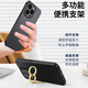 Freeson geeignet für Meizu Note 16 Mobiltelefon Hülle Schutzhülle Einfache und leichte All-Inclusive-Anti-Fall-Matt-TPU-Softschale (mit Fingerringhalterung) Schwarz