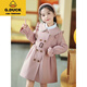 G.Duckkids Girls 'Jacke Frühling Frühling mit mittlerer Windbreaker modische große Kinder lässige Top 24 New Children's Clothing British Style Coat Pink 140 cm