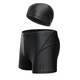 
Men's swimming trunks shark leather 2025 new waterproof swimming trunks with swimming cap flat corners plus fat plus size hot spring swimming trunks black [with hat]-9904 L