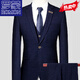 Romon British Style Suit Men's Tres informes de tres piezas Vestido formal de boda Traje a cuadros de la ropa para hombres Botón de una pieza de un solo tamaño + pantalones Set de dos piezas