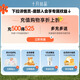 十月结晶哺乳文胸夏季薄款孕产妇透气内衣哺乳期产后喂奶 冷翠蓝L码