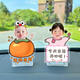 Yusenyi new car ornaments, little man shaking his head, customization, baby couple, three and four, car decoration, shaking his head, 691 model, solar dual-use model
