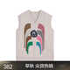 Jnby/Jiangnan Buyi Spring y otoño Vest de punto o otoño con cuello en V suelto de algodón de mangas de algodón de longitud media 5N1311830 673/Polvo gris s