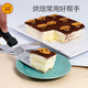 Sanneng Original de pizza de acero inoxidable Shovel de chocolate TEPPANTAKI Cuchillo de carne SN4876 Diy Herramienta de hornear SN4877 1 pulgada