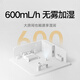 Mijia Xiaomi air humidifier mist-free humidifier 3 600mL/h fast humidification home bedroom large capacity office baby pregnant women 5L large capacity CJSJSQ06ZMZ