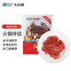 Grand Manor Tender Beef Slices 200g Hot Pot Ingredients Instant Dishes Marinated Beef Fresh Beef