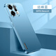 Huke Applicable Oppo Reno14 Mobile Case Reno14 Pro Case Case New Lens Полноспособный простые матовые световые роскошные роскошные ультратонкие ультра-тонкие деловые болотные рассеивания тепла Reno14 [Cool Black] замороженные намороз