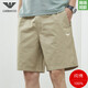 Armani Sonderpreis-Clearance Sommer Casual Fünf-Punkte-Shorts für Männer Jugend Pure Cotton Lose Dünnhose 9215-Green 3xl xxxl geeignet für 170-190jin [Jin ist 0,5 kg]