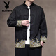 Playboy (PLAYBOY) Hanfu Men's Chinese Style Spring and Autumn Jacquard Long Sleeve Jacket New Chinese Tang Suit Loose Large Size Plate Button Jacket Red 3XL (160-180Jin Jin equals 0.5kg)