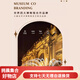 莫小邪石来运转玄关装饰画高级感led灯入户正对门墙壁画轻奢寓意好挂画 T12250 80*160(单幅竖款)