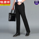 Hengyuanxiang Mulberry Silk Casualhose für Sommer-Männer gestreifte karierte Seiden mit mittleren Alters und älteren Hochverkleidungen losen lässigen, lässigen formalen Formalen-Hose 9902 Khaki M Größe 29 Taille 2,2 Fuß = 73c
