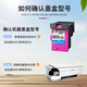New Green Sky Chapter T1371 Ink Cartridge 137 Black Ink Cartridge for Epson K100 K105 K200 Printer Ink Cartridge Black Ink Cartridge 1000 Page Printing Quantity Boxed