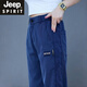Jeep Spirit Casual Hosen Frühlings- und Sommer -Herrenhosen lose gerade Hosen 2025 Neue Ten Laised Stretch Herren Jeans 833 Denim Blue [Model] Regular M