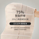 
GRACEWELL (GRACEWELL) waist belt, fat waist seal, belly shaping, small belly thin style, body shaping, body beauty QS