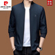 
Pierre cardin high-end men's jacket spring and autumn men's middle-aged baseball collar clothes solid color casual jacket top N9905 blue M 170 size [recommended 90-115 Jin [Jin equals 0.5 kg]]