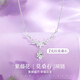 Fakou platinum necklace for girls 2025 new high-end light luxury niche platinum pendant birthday gift for girlfriend Wisteria blossom necklace-brand gift box