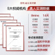 达尔肤（DR.WU）杏仁酸净透抛光精粹爽肤水200ml*2果酸去角质提亮控油补水保湿