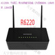 NetGear (NetGear) 8 Nouveau routeur Gigabit à double bande NetGear R8000R7000R6300 V2R6220 etc. ne sont pas une toute nouvelle Rose Red R6200 V2 (Envoyer un ventilateur)
