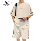 Kangaroo (Daishu) Casual Sports Traje para hombres Summer New Loose Silk Silk Camiseta de manga corta de manga corta Shorts para hombres combinados con un buen conjunto FKS653 Traje blanco XL alrededor de 130-150Jin [Jin equivale a 0.5 kg] se pueden usar