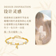 Central Chuang Fashion Chinese Gold Bracelet Women's Birthday Gift for Girls Light Luxury High-end Women's Bracelet for Girlfriend and Wife Silver 925