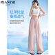 Baumwollgemachte Eisseide schmale Version hoher Taille mit breiten Beinen Casual Hosen für Frauen Sommer dünne Stil 2025 Neue lose kleine Anzughose 416 Weiß [hohe Qualität 27,5] L 100-115jin [Jin entspricht 0,5 kg]
