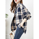 Hengyuanxiang (Hyx) 2025 Automne New Hong Kong Retro Slim Fit Slim Slim pour les femmes Loose Line Medium Style Plaid Coat Picture Color Version S 85-106Jin [Jin est égal à 0,5 kg]