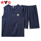 Yalu Light Luxury Pyjamas Men's Veste Sans manches Shorts en deux pièces Soix Thin Ice Silk Cool Quick Dry Ball Vêtements de grande taille [SELLES SELK SILK SELK] Q9902 L MEN [100-125JIN [Jin est égal à 0,5 kg]]]