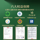 同仁堂北京同仁堂燕窝干盏【高端印尼黑金标100g】干燕窝礼盒 送礼不凡