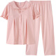 Muji com imprimir pijamas de Muji para mujeres con almohadillas de pecho para el verano se pueden usar pantalones de manga corta de algodón puro en el seno de algodón corto de algodón de algodón en el exterior de la almohadilla de pecho de pecho suave de polvo M691 M.-105 Jin [Jin equivale a 0.5 kg]