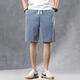 Mark Huafei Summer Tennis mince short décontracté pour les hommes COFRE SEMPLABLE AUTOBRANT LOBTRE CONFORTS CINQ POINTS MID MID-PANTS POUR MEN 1049 BLUE XL