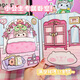 Patanlp Kapibala Libro tranquilo Magnetic Libro tranquilo Girl Deluxe Edition Mini Libro tranquilo Juguete Magnetic Toy Girl Diario de resorte caliente + Mini libro magnético